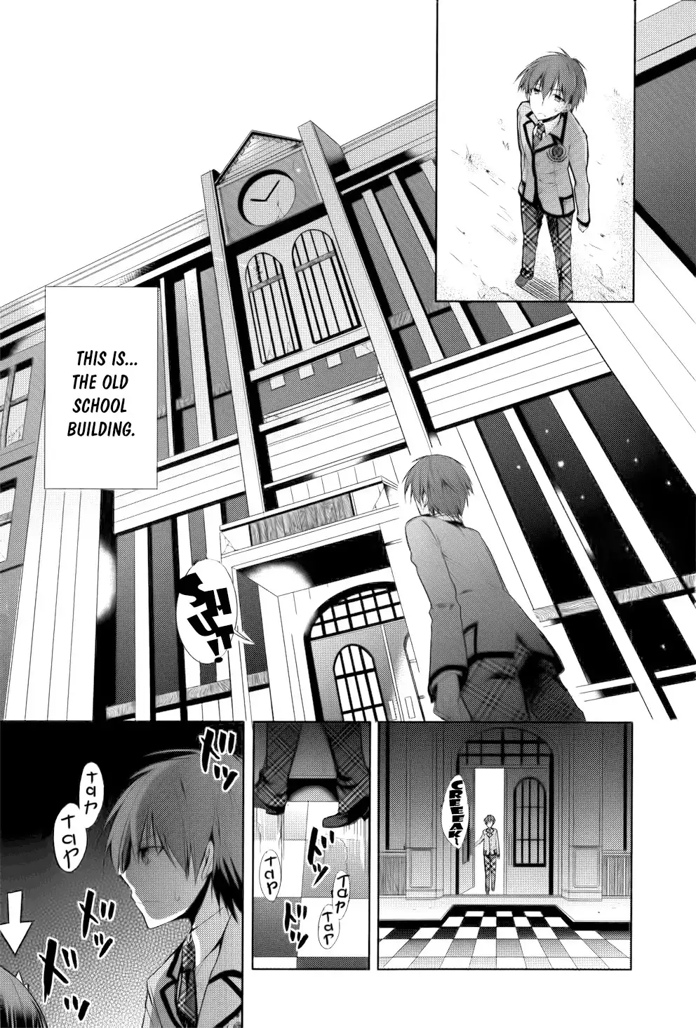 Maou na Ano Ko to Murabito A Chapter 2 13